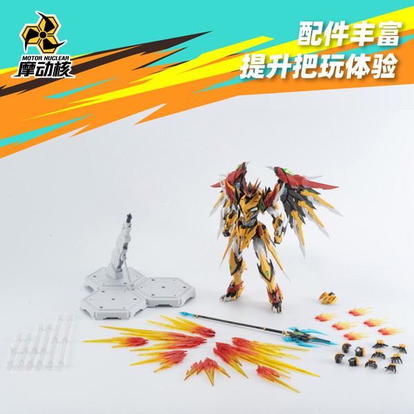 MNP-XH01 白起