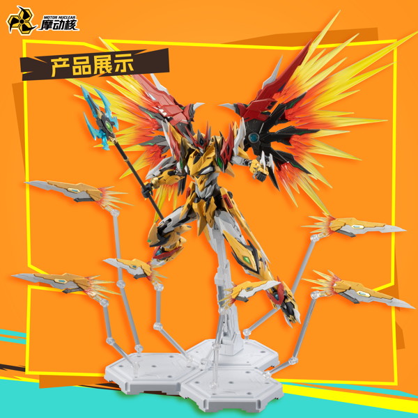 MNP-XH01 白起