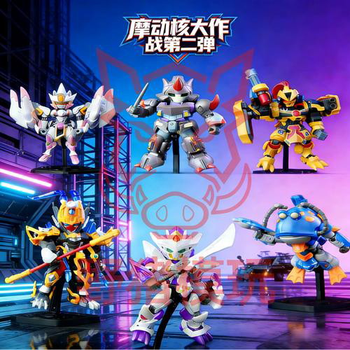 摩動核「大作戦Qシリーズ」MNC-B（1BOX=6個入）