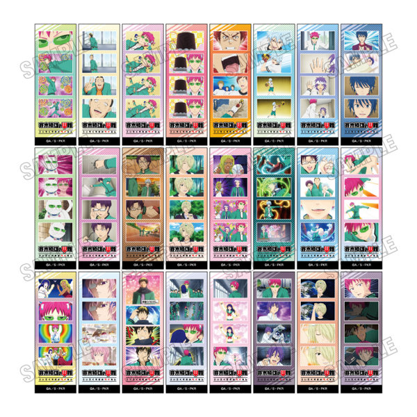 【BOX販売】斉木楠雄のΨ難 フォトカードコレクション（1BOX=12個入）