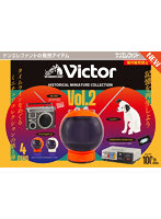【BOX販売】ビクター ヒストリカル ミニチュアコレクション 第2弾 （全4種） 1BOX:12個入