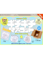 【BOX販売】ギチギチ マスコット （全4種） 1BOX:12個入