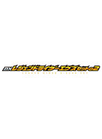 DXレジェンドライダーエグズセット02