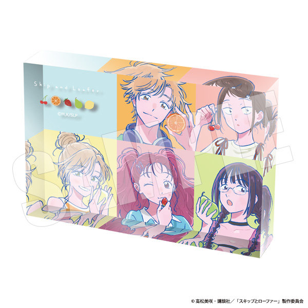スキップとローファー アクリルブロック（フルーツ）