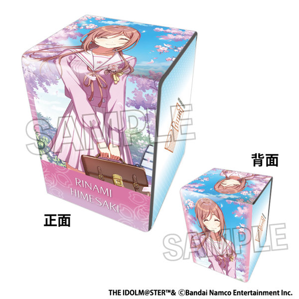 学園アイドルマスター イラスト合皮製デッキケースNT clumsy trick ’25桜 姫崎莉波