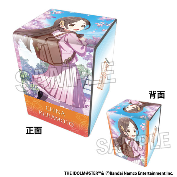学園アイドルマスター イラスト合皮製デッキケースNT Wonder Scale ’25桜 倉本千奈