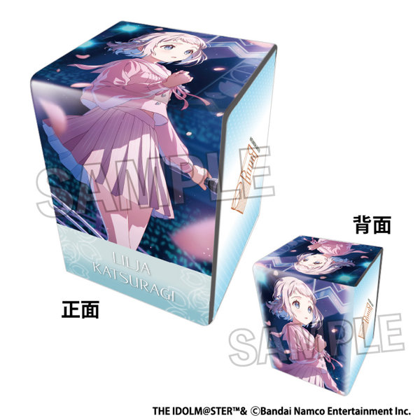 学園アイドルマスター イラスト合皮製デッキケースNT 桜フォトグラフ 葛城リーリヤ