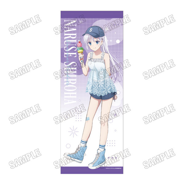 Summer Pockets 描き下ろし等身大タペストリー ストリートVer. 1 鳴瀬しろは