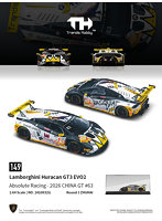 Lamborghini Huracan GT3 EVO2 CHINA GT（ZHUHAI） 2026 No.63