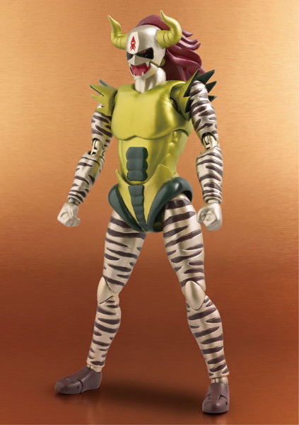 FFAF ジャッカル大魔王 ザ・ウルトラマン