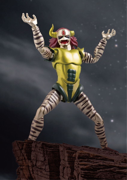 FFAF ジャッカル大魔王 ザ・ウルトラマン