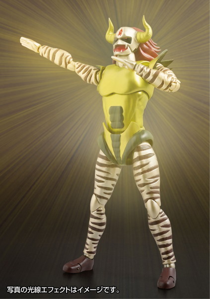 FFAF ジャッカル大魔王 ザ・ウルトラマン
