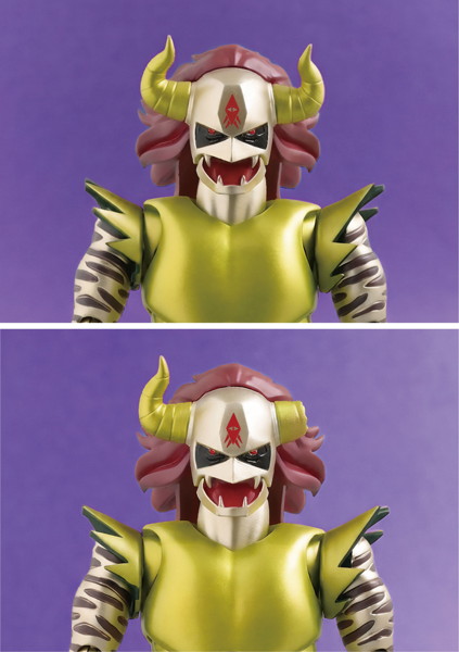 FFAF ジャッカル大魔王 ザ・ウルトラマン