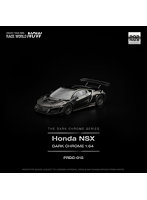 HONDA NSX GT3 EVO22 DARK CHROME