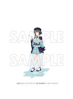 ラブライブ！蓮ノ空女学院スクールアイドルクラブ×石川県コラボ第五弾 アクリルスタンド 百生 吟子