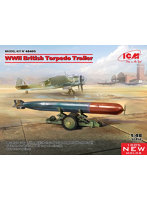 【再販】40405 1/48 イギリス空軍 魚雷牽引トレーラー