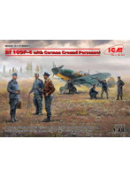 48805 1/48 メッサーシュミット Bf109F-4 w/パイロット&グランドクルー