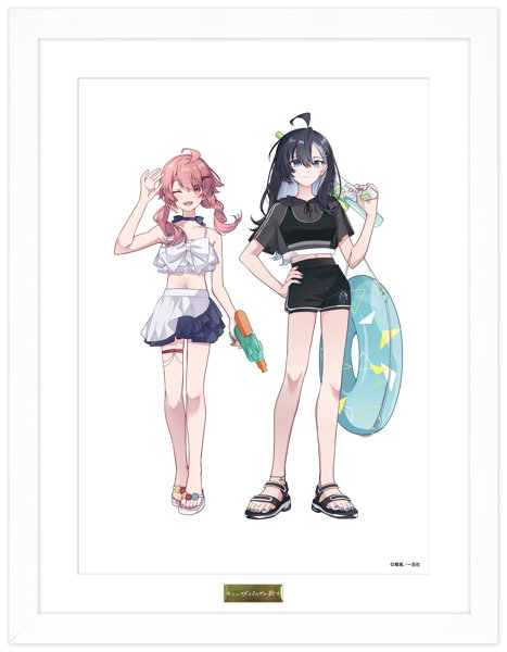 キミが吠えるための歌を、＆ロンリーガールに逆らえない キミが吠えるための歌を、 描き下ろし複製原画 13,783円
