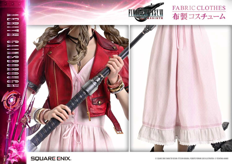 スクウェア・エニックス マスターライン FINAL FANTASY VII REBIRTH エアリス・ゲインズブール