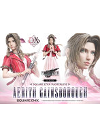 スクウェア・エニックス マスターライン FINAL FANTASY VII REBIRTH エアリス・ゲインズブール DX版