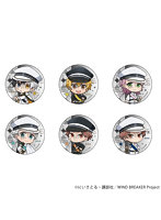 【BOX販売】［WIND BREAKER］トレーディング缶バッジ（ミリタリーコーデ/ver.A）（全6種） 1BOX:6個入