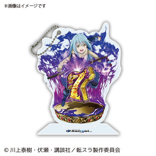 e転生したらスライムだった件2 アクリルスタンド（7図柄）