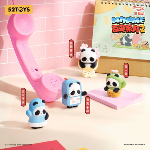 008_52TOYS BLINDBOX パンダロール ミニミードレスアップシリーズ2（1BOX=18個入）