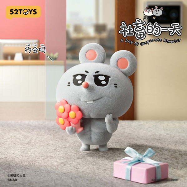 【BOX販売】012_52TOYS BLINDBOX MEIJI&DASHU 社畜の一日(1BOX=8個入)
