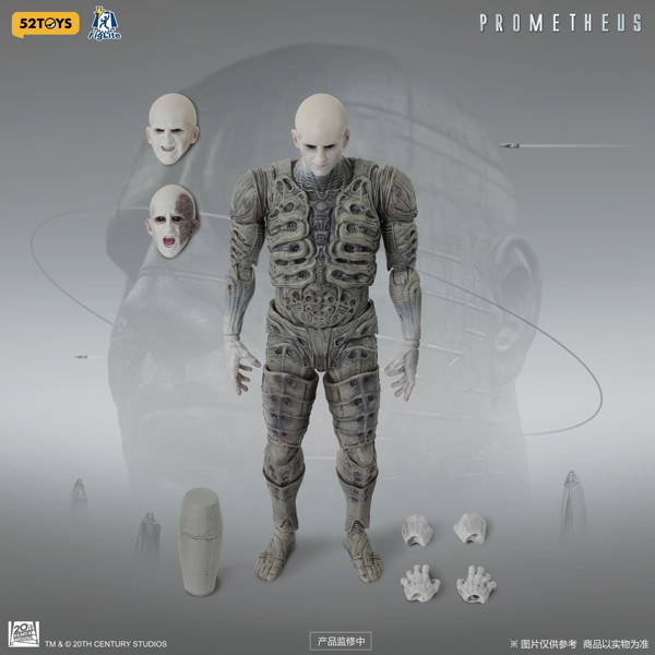 001_52TOYS FIGLITE プロメテウス エンジニア