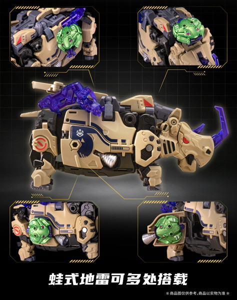 010_52TOYS BEASTBOX 東風（サイ2.0）