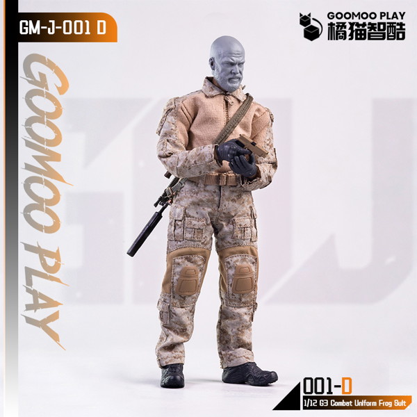 GOOMOO G3コンバットウェア 1/12スケール可動フィギュア用着せ替え服 GM-J-001-D