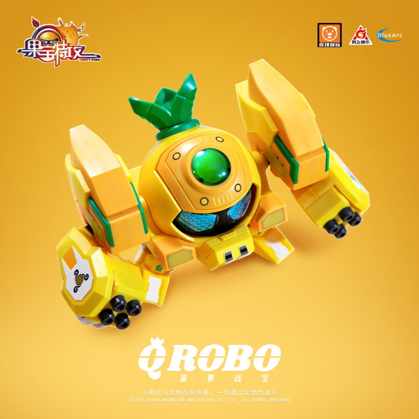 YI LI CHUANG WAN Fruity ROBO（フルーティーロボ） QROBO Pineapple Slasher（パイナップル・スラッシャー） プラスチックモデルキット