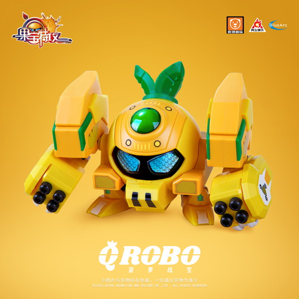 YI LI CHUANG WAN Fruity ROBO（フルーティーロボ） QROBO Pineapple Slasher（パイナップル・スラッシャー） プラスチックモデルキット