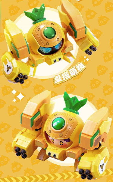 YI LI CHUANG WAN Fruity ROBO（フルーティーロボ） QROBO Pineapple Slasher（パイナップル・スラッシャー） プラスチックモデルキット