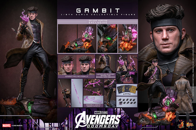 【ムービー・マスターピース】『アベンジャーズ/ドゥームズデイ』1/6スケールフィギュア ガンビット（デラックス版）