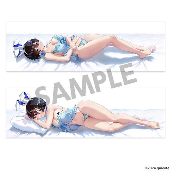バニーガーデン 描き下ろし添い寝抱き枕カバー 美羽香