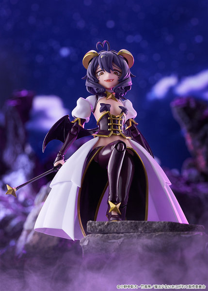 figma マジアベーゼ 魔法少女にあこがれて