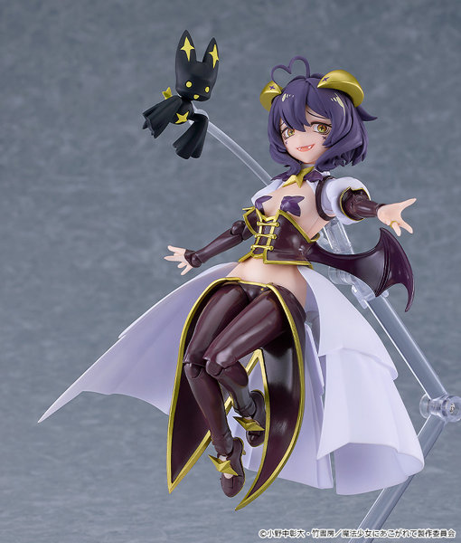 figma マジアベーゼ 魔法少女にあこがれて