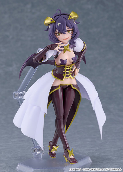 figma マジアベーゼ 魔法少女にあこがれて