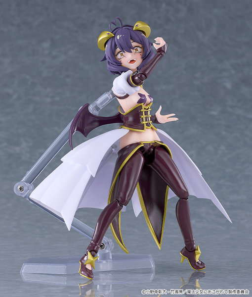 figma マジアベーゼ 魔法少女にあこがれて
