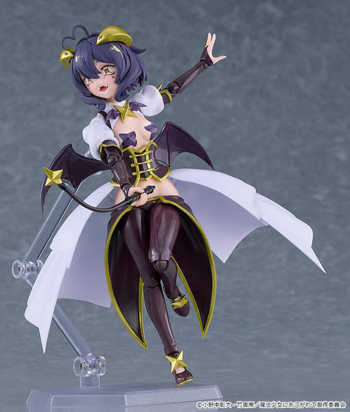 figma マジアベーゼ 魔法少女にあこがれて