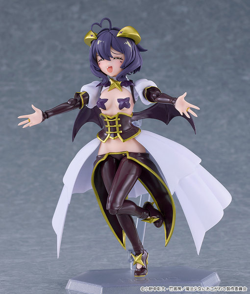 figma マジアベーゼ 魔法少女にあこがれて