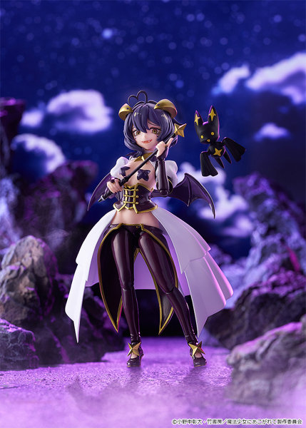 figma マジアベーゼ 魔法少女にあこがれて