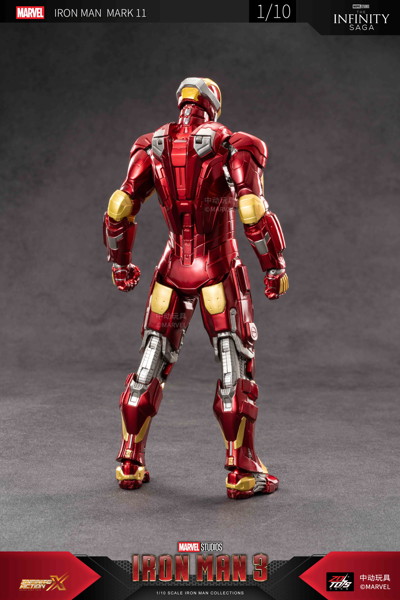 アイアンマン MK11 （7インチ Xシリーズ）