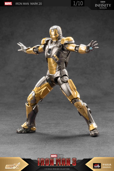 アイアンマン MK20 （7インチ Xシリーズ）