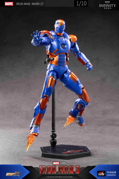 アイアンマン MK27 （7インチ Xシリーズ）