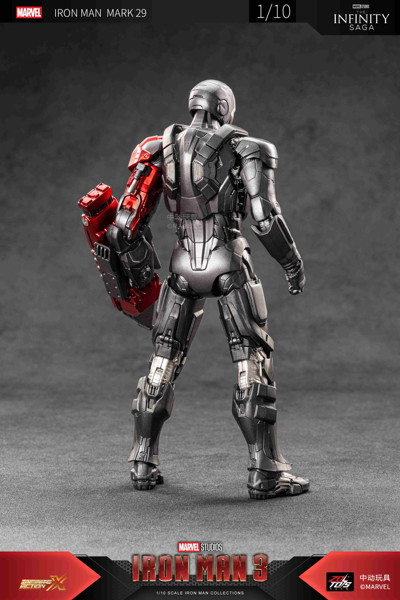 アイアンマン MK29 （7インチ Xシリーズ）