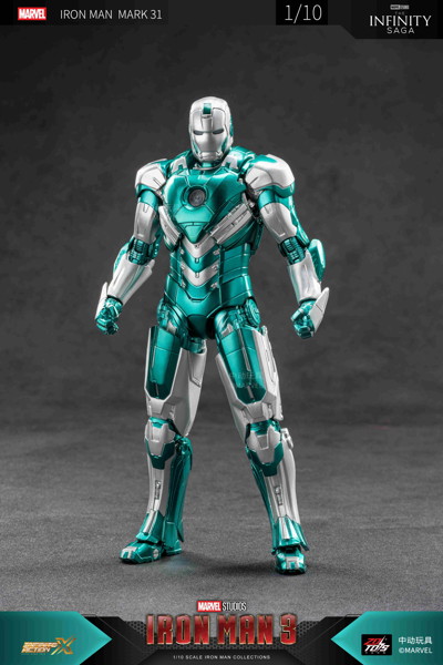アイアンマン MK31 （7インチ Xシリーズ）