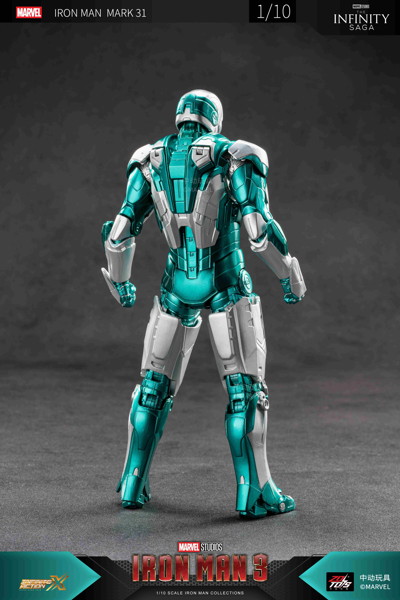 アイアンマン MK31 （7インチ Xシリーズ）
