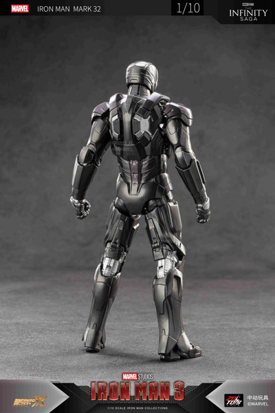 アイアンマン MK32 （7インチ Xシリーズ）